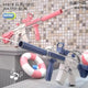 M416 AquaBlaster Electric Water Gun